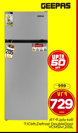 available at هايبر الوفاء in مملكة العربية السعودية, السعودية, سعودية - جدة