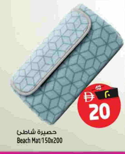 available at سفاري هايبر ماركت in الإمارات العربية المتحدة , الامارات - رَأْس ٱلْخَيْمَة