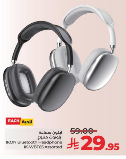 available at LULU Hypermarket in KSA, Saudi Arabia, Saudi - Saihat