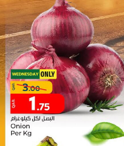 Onion available at باريس هايبرماركت in قطر - الوكرة