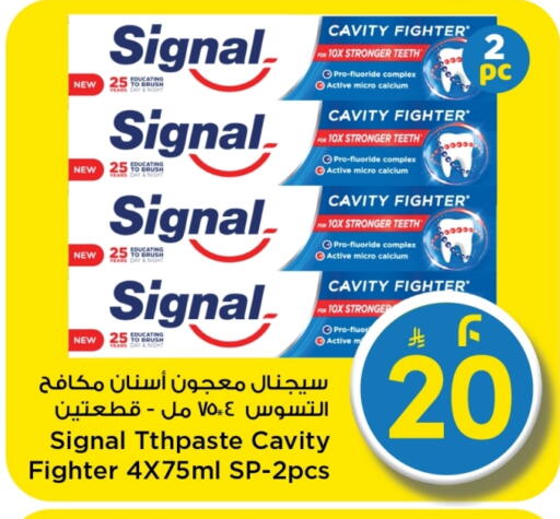 available at مارك & سيف in مملكة العربية السعودية, السعودية, سعودية - الأحساء‎