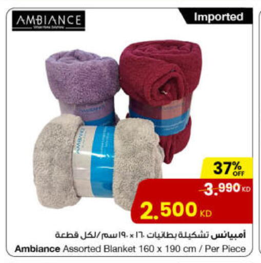 available at The Sultan Center in Kuwait - Ahmadi Governorate