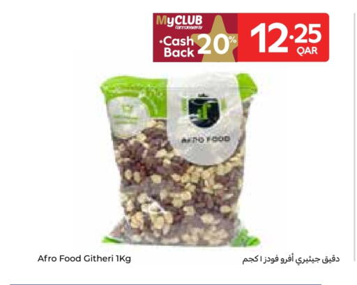 available at Carrefour in Qatar - Al Shamal