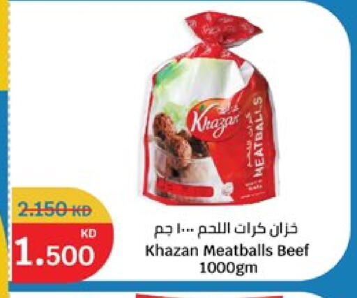 available at City Hypermarket in Kuwait - Ahmadi Governorate