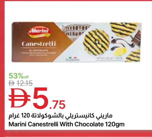 available at Emirates Co-Operative Society in UAE - Dubai