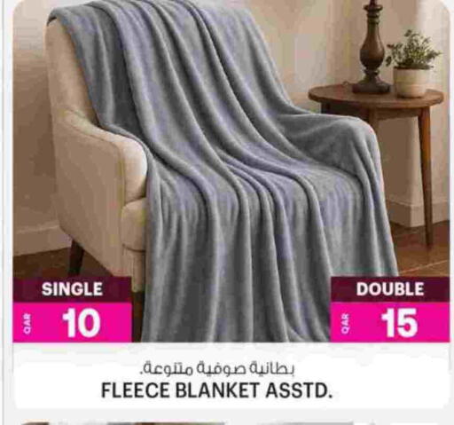 available at أنصار جاليري in قطر - الضعاين