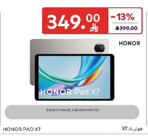 available at Carrefour in KSA, Saudi Arabia, Saudi - Al Khobar