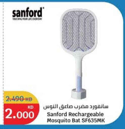 available at City Hypermarket in Kuwait - Jahra Governorate