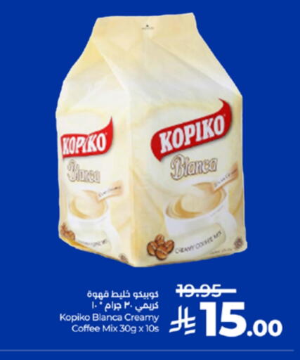 available at LULU Hypermarket in KSA, Saudi Arabia, Saudi - Ta'if