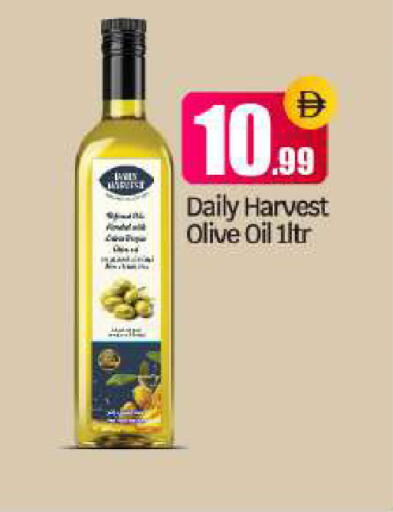 available at BIGmart in UAE - Abu Dhabi