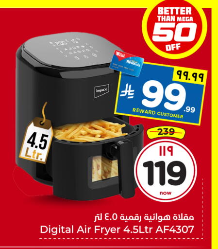 available at Hyper Al Wafa in KSA, Saudi Arabia, Saudi - Ta'if