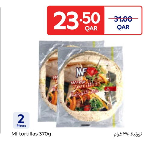 available at Carrefour in Qatar - Al Shamal