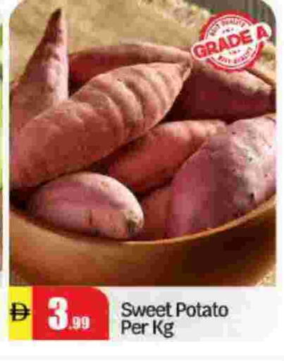 Sweet Potato available at بيج مارت in الإمارات العربية المتحدة , الامارات - أبو ظبي