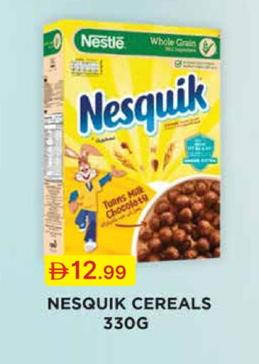 available at Emirates Co-Operative Society in UAE - Dubai