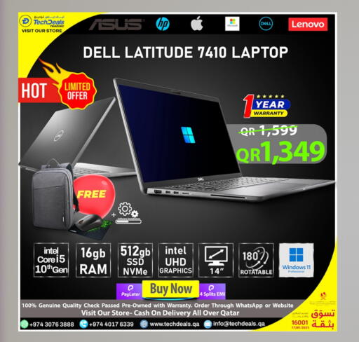 available at Tech Deals Trading in Qatar - Al Shamal