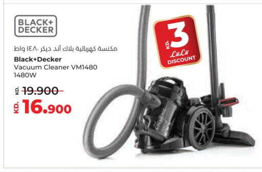 available at Lulu Hypermarket  in Kuwait - Kuwait City