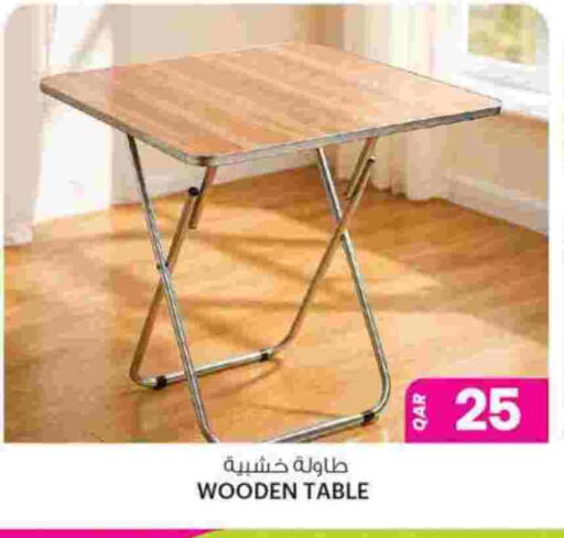 available at أنصار جاليري in قطر - الضعاين