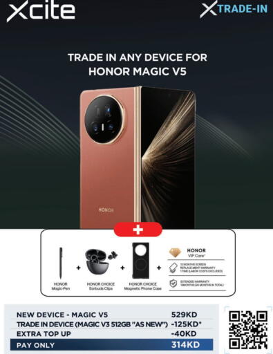 available at ×-سايت in الكويت - محافظة الجهراء