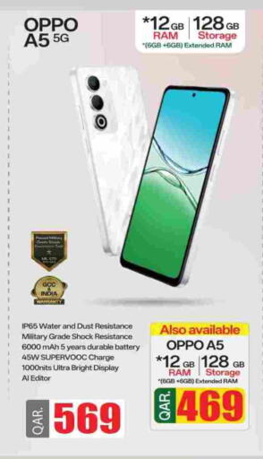 available at Rawabi Hypermarket in Qatar - Al Rayyan