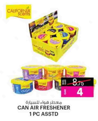 available at Ansar Gallery in Qatar - Al-Shahaniya