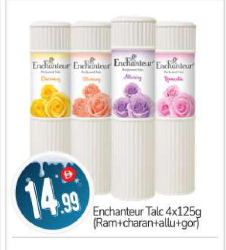 available at BIGmart in UAE - Abu Dhabi