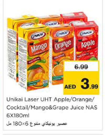 Mango Orange Apple available at Nesto Hypermarket in UAE - Sharjah / Ajman