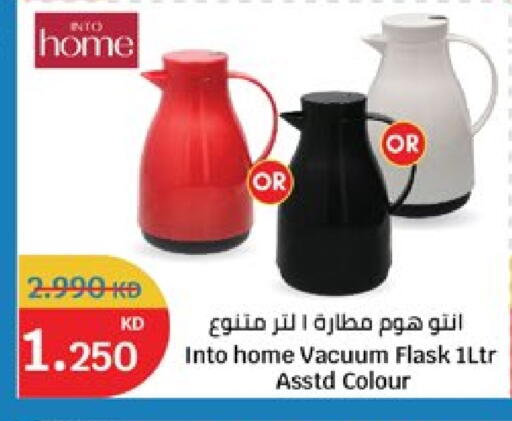 available at City Hypermarket in Kuwait - Jahra Governorate