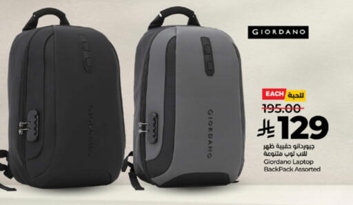 available at LULU Hypermarket in KSA, Saudi Arabia, Saudi - Ta'if