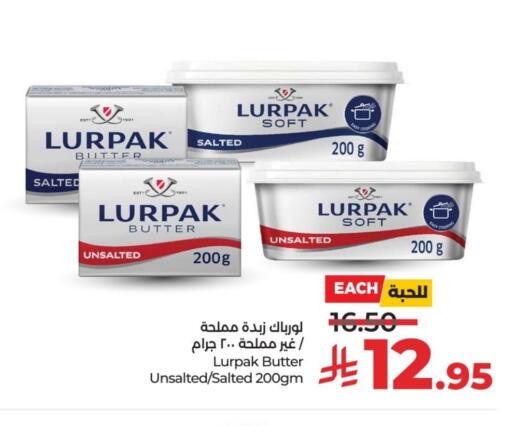 available at LULU Hypermarket in KSA, Saudi Arabia, Saudi - Unayzah