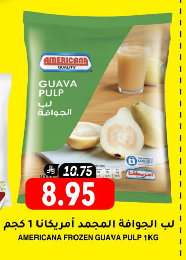 Guava available at Grand Hyper in KSA, Saudi Arabia, Saudi - Riyadh