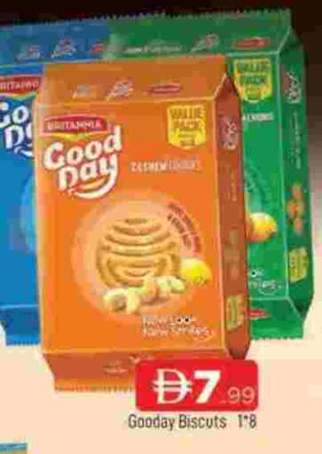 available at AL MADINA in UAE - Sharjah / Ajman