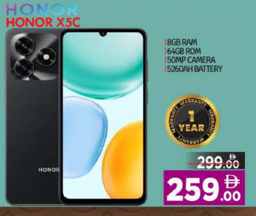 available at BIGmart in UAE - Abu Dhabi