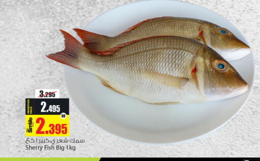 available at أنصار جاليري in البحرين