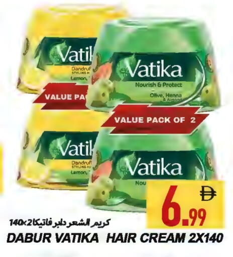 Lemon available at  روابي ماركت عجمان in الإمارات العربية المتحدة , الامارات - الشارقة / عجمان