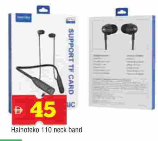 available at AL MADINA in UAE - Sharjah / Ajman