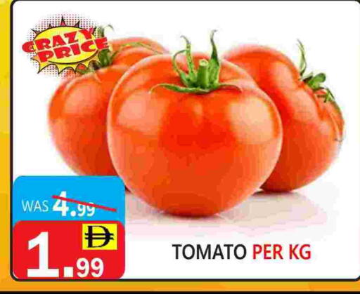 Tomato available at United Hypermarket in UAE - Dubai
