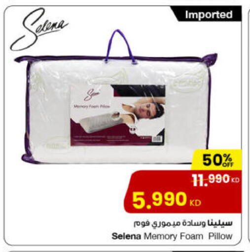 available at مركز سلطان in الكويت - محافظة الأحمدي