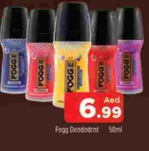 available at AL MADINA in UAE - Sharjah / Ajman