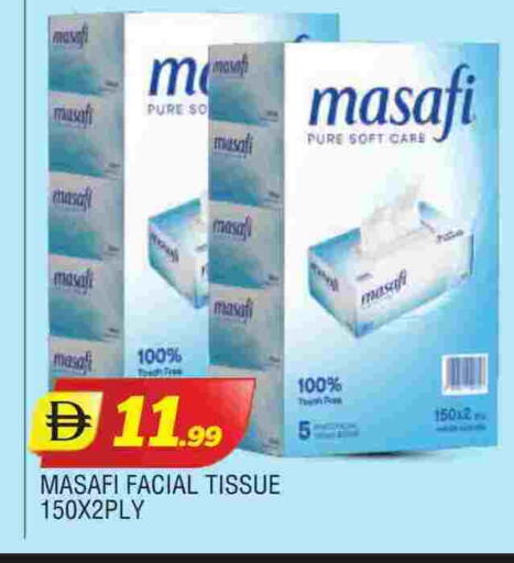 available at AL MADINA in UAE - Sharjah / Ajman