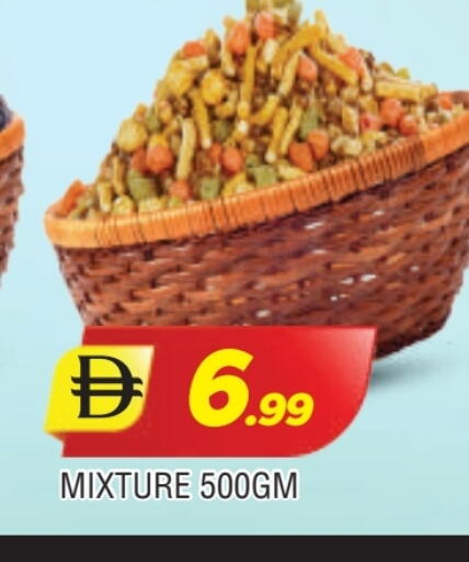 available at AL MADINA in UAE - Sharjah / Ajman