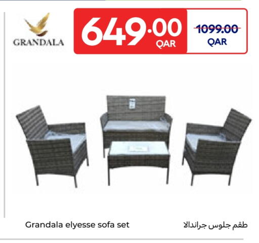 available at Carrefour in Qatar - Al Khor