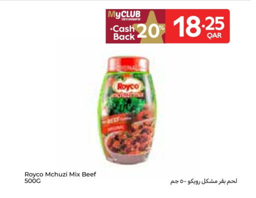 available at Carrefour in Qatar - Al Rayyan