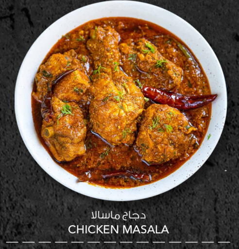 available at  ALNASSER HYPERMARKET in Kuwait - Ahmadi Governorate