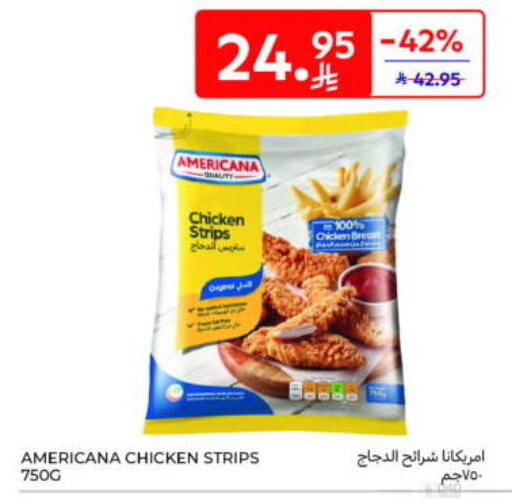 available at Carrefour Market in KSA, Saudi Arabia, Saudi - Al Khobar