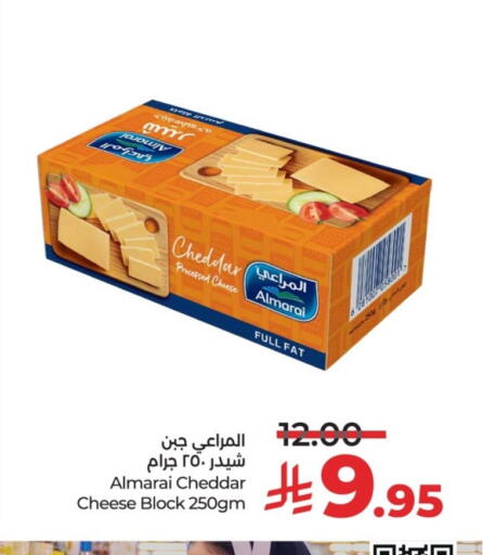 available at LULU Hypermarket in KSA, Saudi Arabia, Saudi - Unayzah