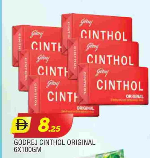 available at المدينة in الإمارات العربية المتحدة , الامارات - الشارقة / عجمان