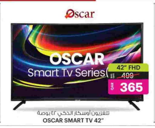 available at Ansar Gallery in Qatar - Al Khor