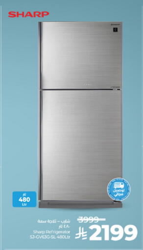 available at LULU Hypermarket in KSA, Saudi Arabia, Saudi - Khamis Mushait