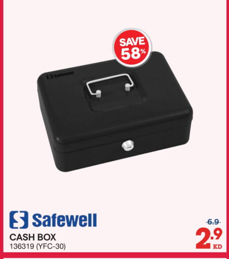 available at ×-سايت in الكويت - محافظة الجهراء