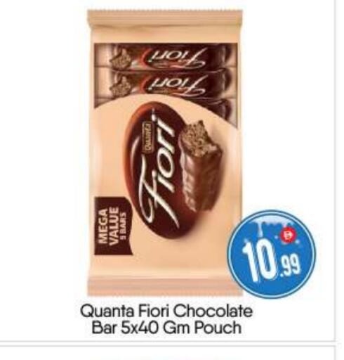 available at BIGmart in UAE - Abu Dhabi